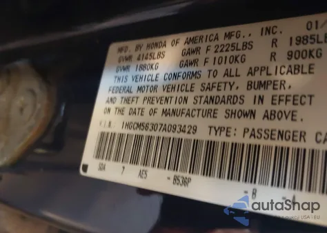 2007 Honda Accord Se из США, поврежденный, VIN 1HGCM56307A093429